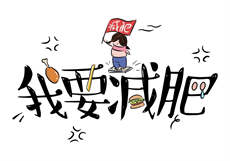 龙霸天李茜茜王汉强766章
